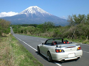 S2000