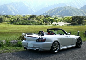 S2000