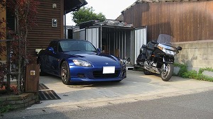 S2000