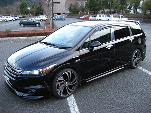 �X�g���[��