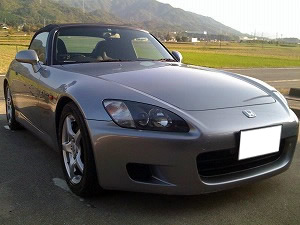 S2000
