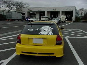 �V�r�b�NTYPE R