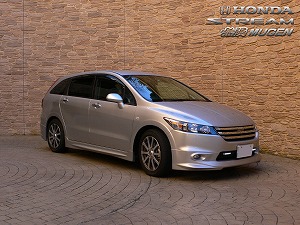 �X�g���[��