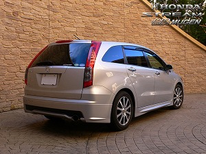 �X�g���[��