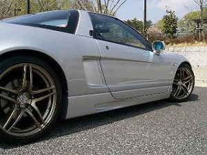 NSX