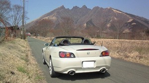 S2000