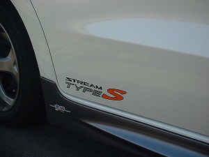 �X�g���[��