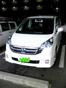 �X�e�b�v���S��