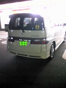 �X�e�b�v���S��