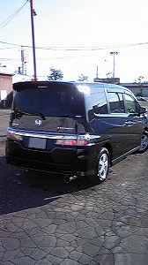 �X�e�b�v���S��