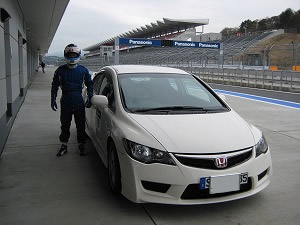 �V�r�b�NTYPE R