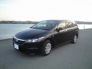 �X�g���[��