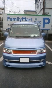 �X�e�b�v���S��