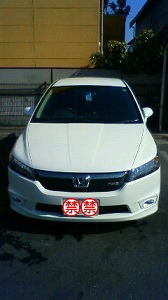 �X�g���[��