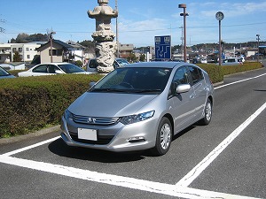 �C���T�C�g