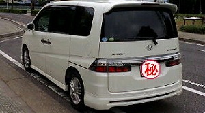 �X�e�b�v���S��