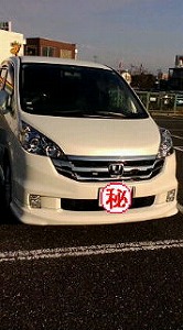 �X�e�b�v���S��