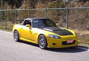 S2000