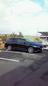 �I�f�b�Z�C