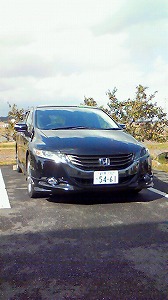 �I�f�b�Z�C