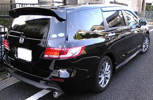 �I�f�b�Z�C