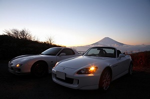 S2000