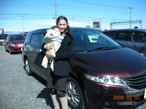 �I�f�b�Z�C