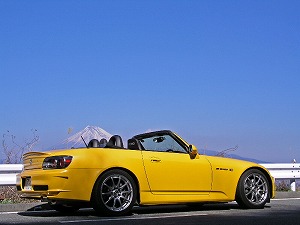 S2000