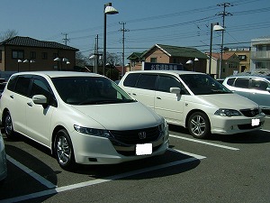 �I�f�b�Z�C