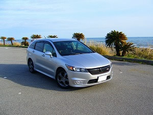 �X�g���[��