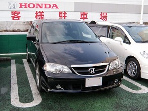 �I�f�b�Z�C