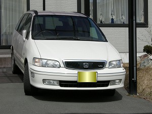 �X�e�b�v���S��