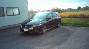 �I�f�b�Z�C