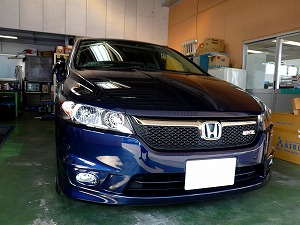 �X�g���[��