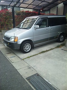 �X�e�b�v���S��