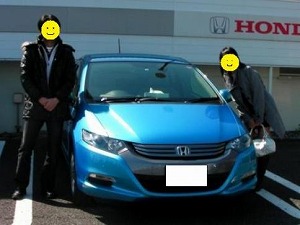 �C���T�C�g