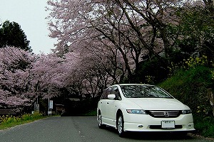 �I�f�b�Z�C