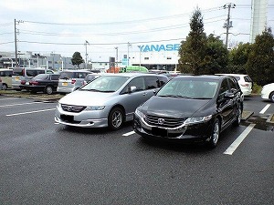 �I�f�b�Z�C