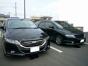 �I�f�b�Z�C