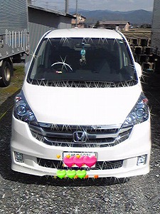 �X�e�b�v���S��