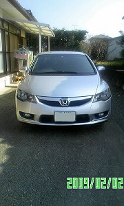 �V�r�b�N�n�C�u���b�h