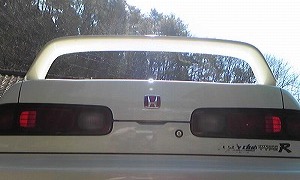 �C���e�O��TYPE R