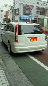 �X�g���[��