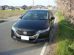 �I�f�b�Z�C