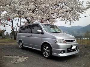 �X�e�b�v���S��