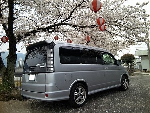 �X�e�b�v���S��