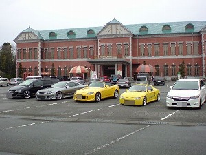 �I�f�b�Z�C