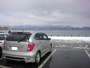 �G�f�B�b�N�X