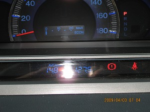 �I�f�b�Z�C