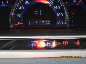 �I�f�b�Z�C